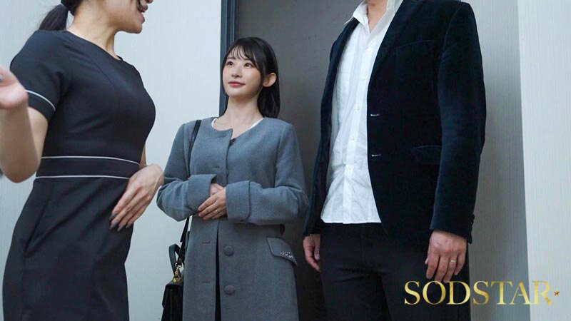 【衝撃の4K】妻を他人に寝取られ…理性崩壊する宮島めいの失禁絶頂が止まらない！『しこまれブライダルエステ』完全レビュー - 画像3