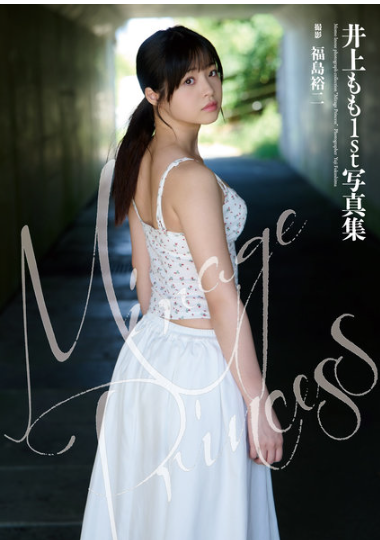 スクリーンショット 2026-01-24 092703.png